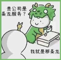 东营市垦利优财烟酒回收店